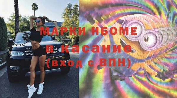 кокаин перу Верея