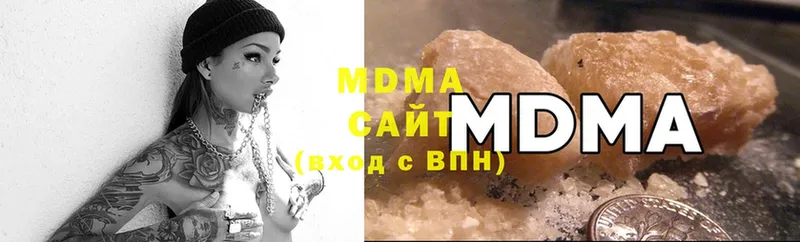 где купить наркотик  Курлово  МДМА crystal 